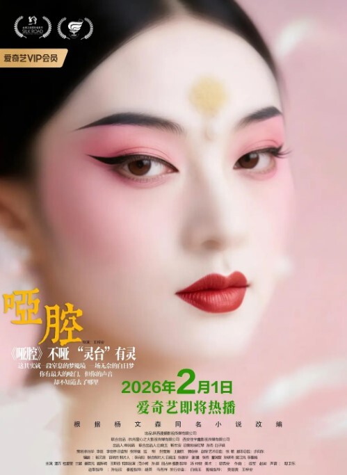 【私拍流出】带著漂亮女友出来玩性爱趴 - Vv视频