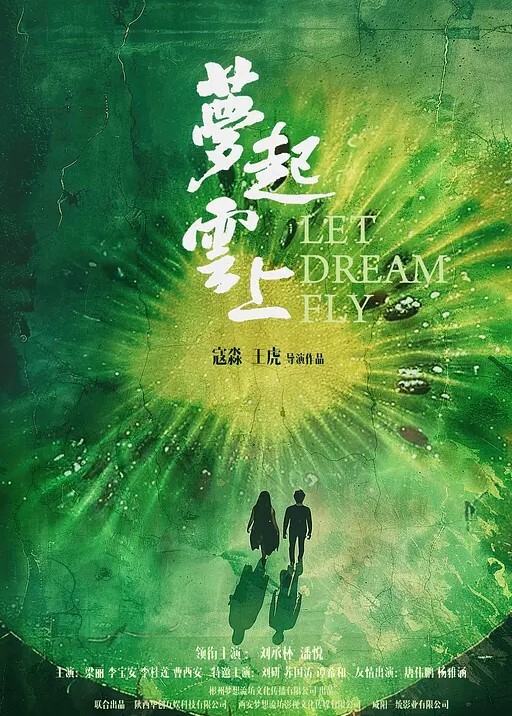 超卡哇伊小萝莉玩嫩逼搞得淫水直流萝莉 - Vv视频
