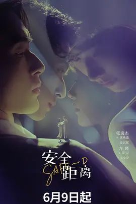 双萝莉诱惑秀，使劲发骚叫春，“啊哥哥 操我，用力好吗”，大秀穴洞菊花 - Vv视频