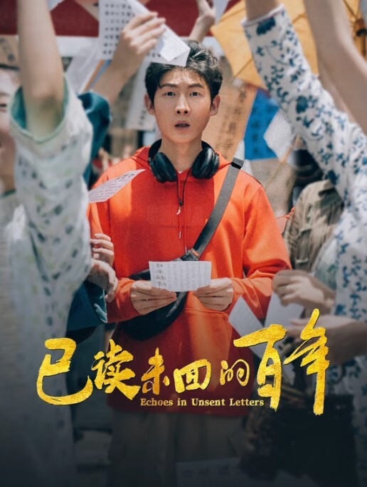 高颜值情侣极品高颜值大学生，满满的青春校园气息，对白有趣，小妹妹要把学长的大鸡巴吸烂，吴柳芳真骚啊 - Vv视频