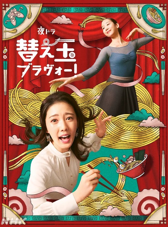 秘书就要随时随地满足老板 - Vv视频
