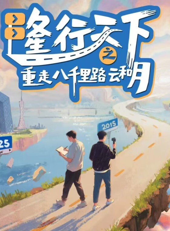Goporn扫街探花91大神微型相机偷拍19岁越南妹跳楼价170文字介绍更刺激 - Vv视频