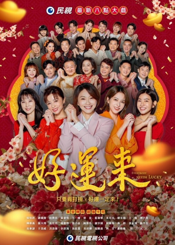 【水果派】 有菜的子宫口开发计划[MIDV-502] - Vv视频