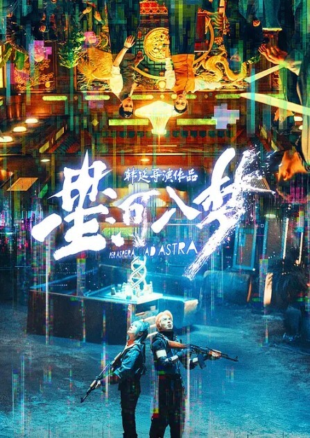 罗哥选妃三叶草波鞋的高颜值苗条妹子沙发干到床上 - Vv视频
