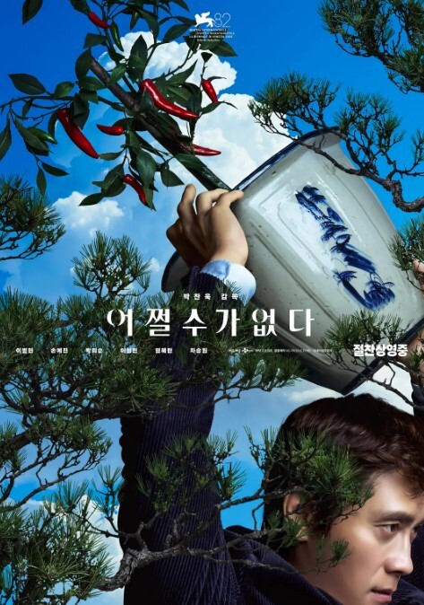 小美女承受黑人大屌 - Vv视频