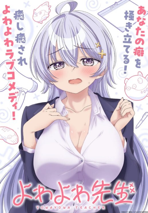 唯美女女，青春少女初长成 - Vv视频