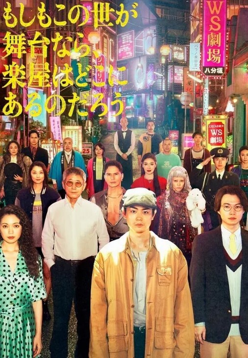 背德美人家庭教师#性交 - Vv视频