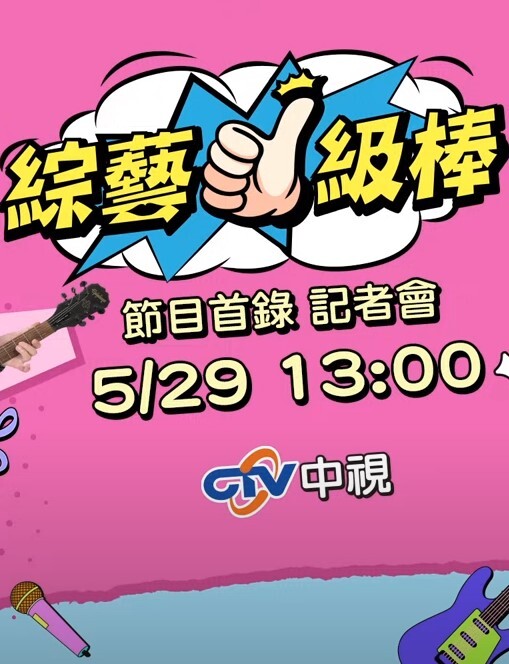 JD071  咒怨之詛咒之家 - Vv视频