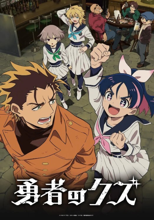 TM0082  柔弱兒媳遇上強勢公公-花巧兒 - Vv视频