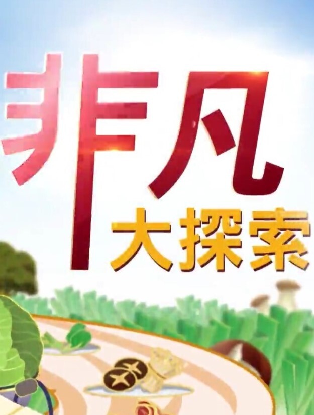 【抖音走光闪现】这颜值身材大咪咪，真想吸一口 - Vv视频