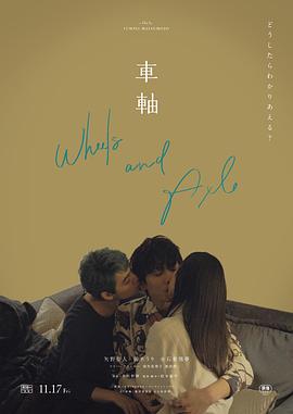女生和男生亲热的视频 - Vv视频