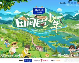 芝麻豆子茶的做法 - Vv视频