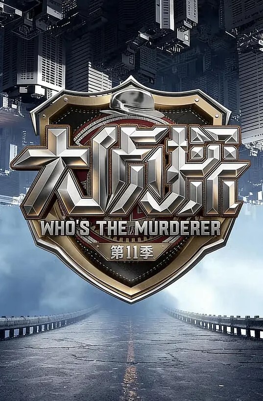 风骚楼凤可以野战穿着空姐制服在野外牌子后面大战 - Vv视频