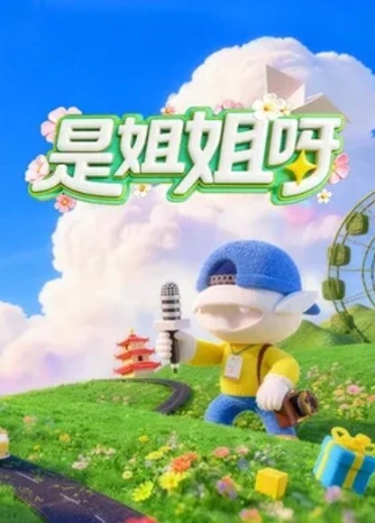 老婆第一次和两个小年轻单男3P外表有点矜持可是主动把单男大鸡巴放进骚逼的动作出卖了她两个单男一个吃乳头一个舔骚逼等老婆淫水泛滥后才开始轮流操绿帽一旁拍摄 - Vv视频