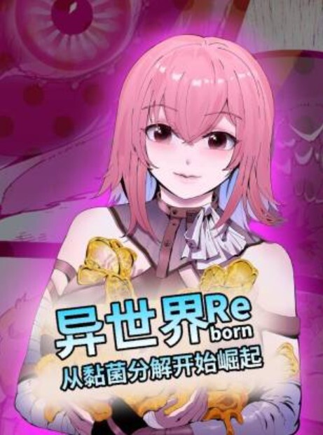 美丽火辣的拉丁女孩骑在我的鸡巴上，直到我在她体内射精【Loly Lips】 - Vv视频