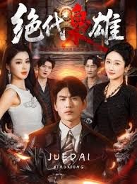 7.老爸一走 小妈也是放开了 特主动 很震惊让我安全期内射 - Vv视频