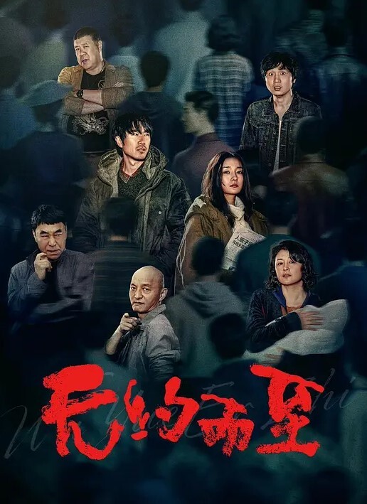 重磅推出全部是女神级别异国女团 - Vv视频