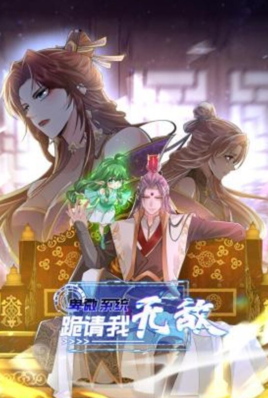 仨飞探花酒店电召仨飞颜值妹子玩4P轮流作战 - Vv视频