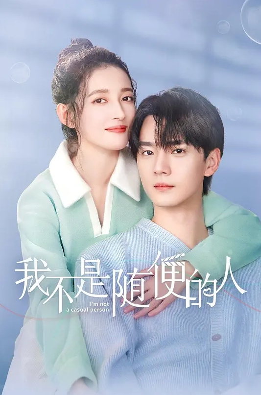 她喜欢吃黑人鸡巴 - Vv视频