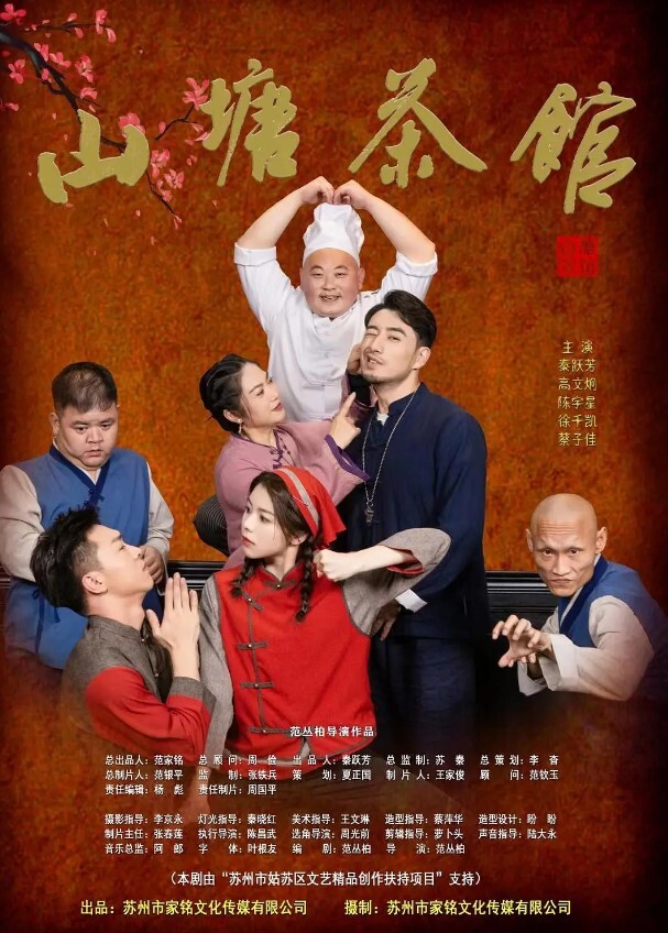 泄密流出双马尾jk少女被金主狠狠调教 - Vv视频