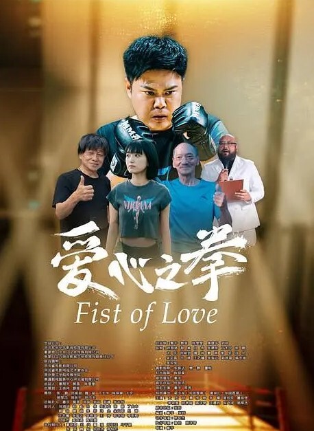 文轩探花10-26大翻车实录 - Vv视频