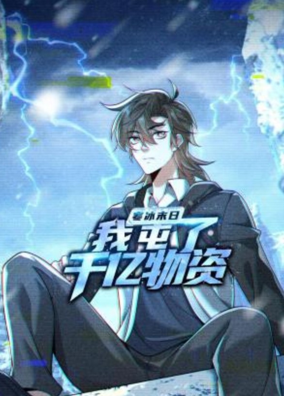 意大利面没有动画档案动画会让你在地牢里做爱 - Vv视频