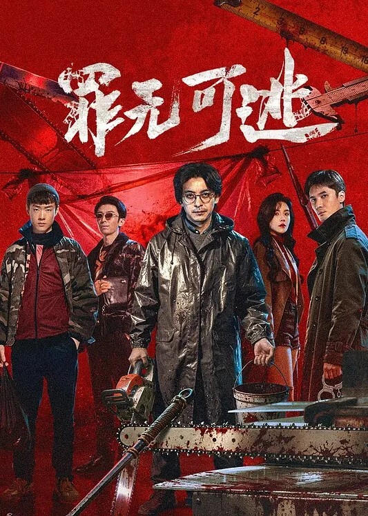 女导师-屈辱的教室-1我被淹死了中文字幕 - Vv视频