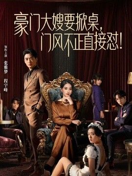 【探花】3000大洋 大圈外围换上情趣网袜内衣 淫声不断 - Vv视频