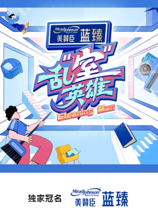 琪琪人间极品 - Vv视频