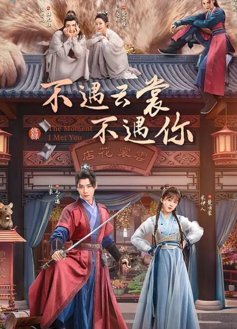破解家庭摄像头女儿还在一旁睡觉_两夫妻忍不住直接干了起来 - Vv视频