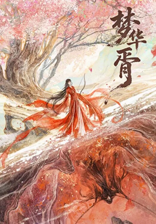 新流出情趣酒店高清偷拍激情情侣玩SM调教捆绑皮鞭女的骚话不断 - Vv视频