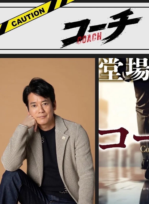 【张娜英】AI换脸✅唯美女神在大鸡巴下变成淫荡小母狗！多人轮操！ - Vv视频