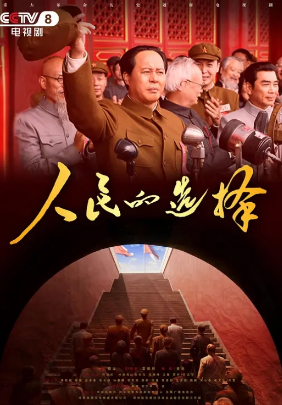 气质小美女被眼镜迷晕后举起来狂操所有姿势都用上了太胆大了 - Vv视频