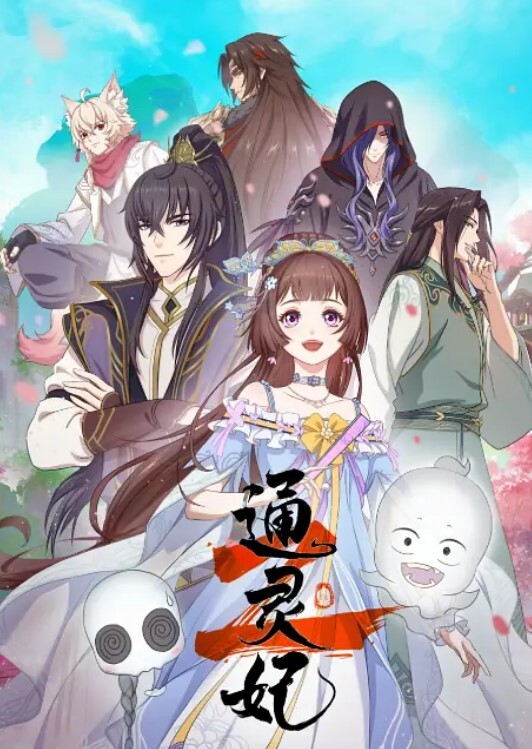 【养生馆4P风骚少妇】享受技师的按摩揉奶抠逼特殊服务，两个骚逼被小哥床上床下各种爆草抽插，浪叫呻吟不止 - Vv视频
