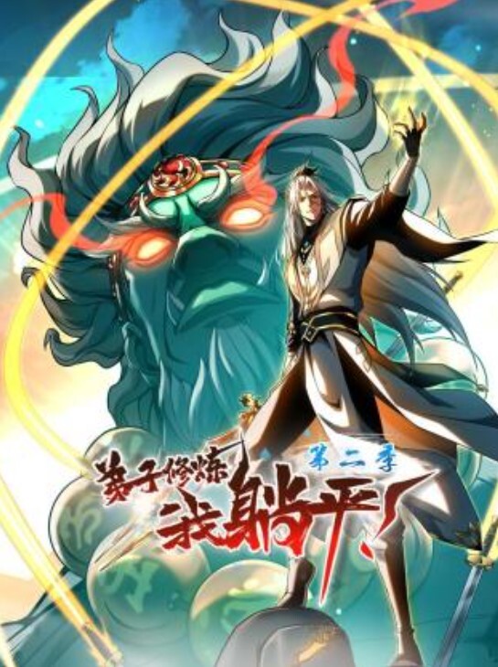 【饼干姐姐】护士姐姐の独家疗法_关于小穴的粉红研究，包裹吮吸你能坚持多久？ - Vv视频