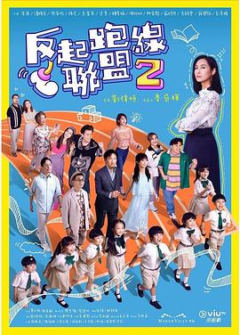 超级毛片基地 - Vv视频
