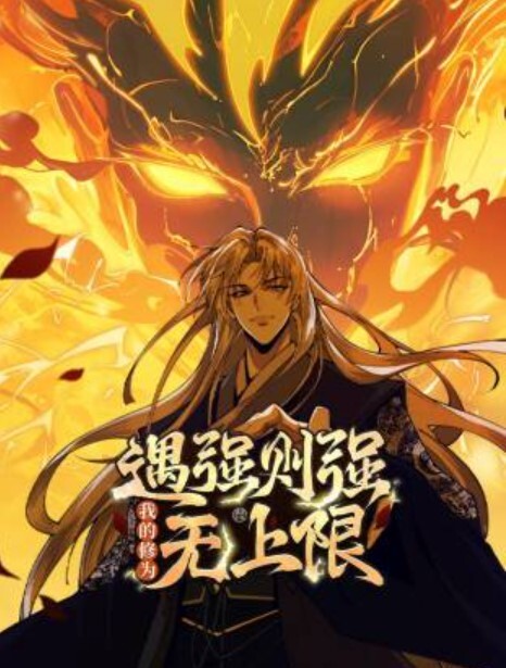 诬告1中文字幕 - Vv视频
