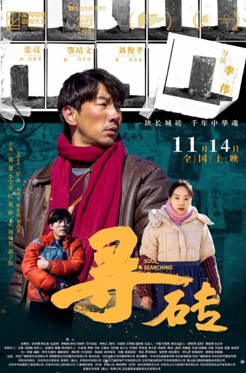女奴训练营吊刑木箱等 - Vv视频