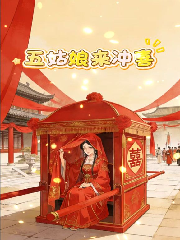 白虎美穴小萝莉【小欣奈】✅清纯学妹化身 王者荣耀姬小满上门陪玩~猛骑肉棒被中出 白虎粉穴要被撑破！超嫩美少女萝莉 - Vv视频