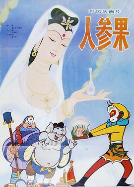 女裸体视频 - Vv视频