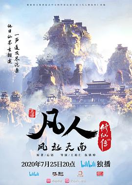 AI-鞠婧炜-老公今晚我不回家了 - Vv视频