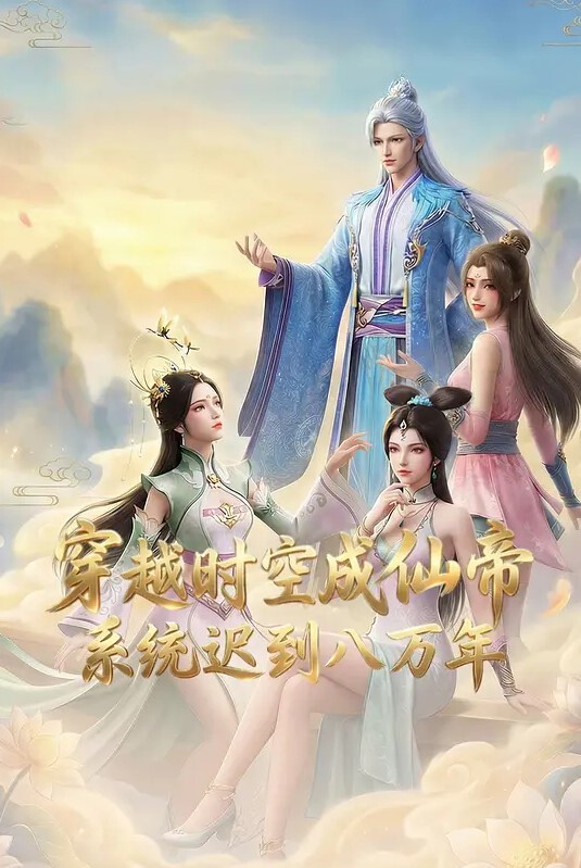 【土豪私人玩物-上】顶级杭州上流名媛RosesJoo鲤鲤！明星级女神！ - Vv视频