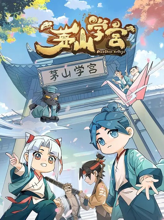妻中寝3第2话 - Vv视频