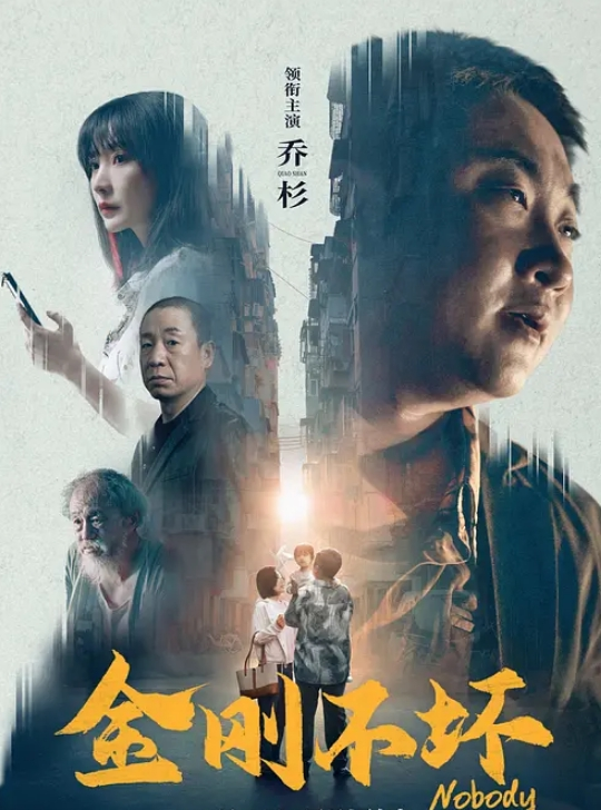性爱泄密流出老丈人来电话没啊我和朋友在一起给吓软了你为什么软了至于嘛都软了撒娇打鸡巴打情骂俏哈哈 - Vv视频