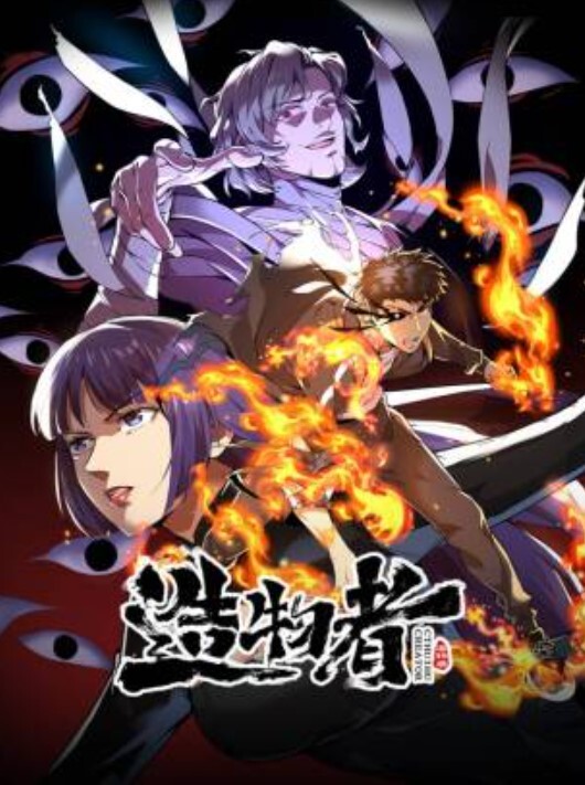 嫩模泄密流出纹身哥后入冲刺爆操披肩女神级嫩模_你玩我的游戏_我操你的骚逼 - Vv视频
