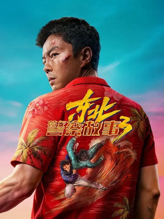 母子乱伦当饥渴母亲撞见儿子打飞机_冲进浴室给儿子口交 - Vv视频