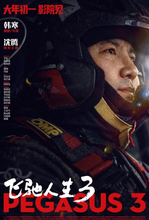 【战狼探索发现】，陌陌勾搭良家人妻，离异在家空虚寂寞冷，白嫩大胸，超近景抠穴水汪汪，啪啪干骚货 - Vv视频