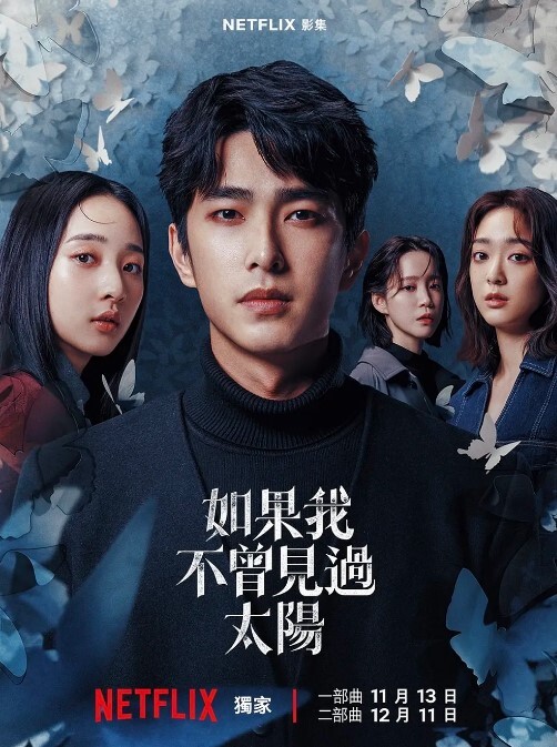 妹子的好色程度其实远高于男的，小哥说他自己口活好也喜欢舔！ - Vv视频