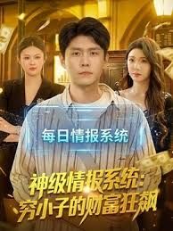 波多野结衣无码经典，熟女的诱惑 - Vv视频