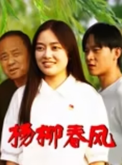 饥渴少妇早晨一起床，就需要用精液把阴道灌满，第一人称视角全自动享用！ - Vv视频